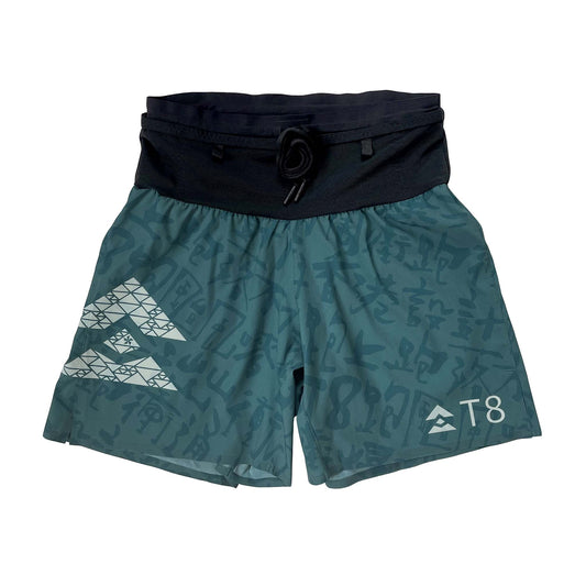 Men's Sherpa Shorts - Endurance Edge