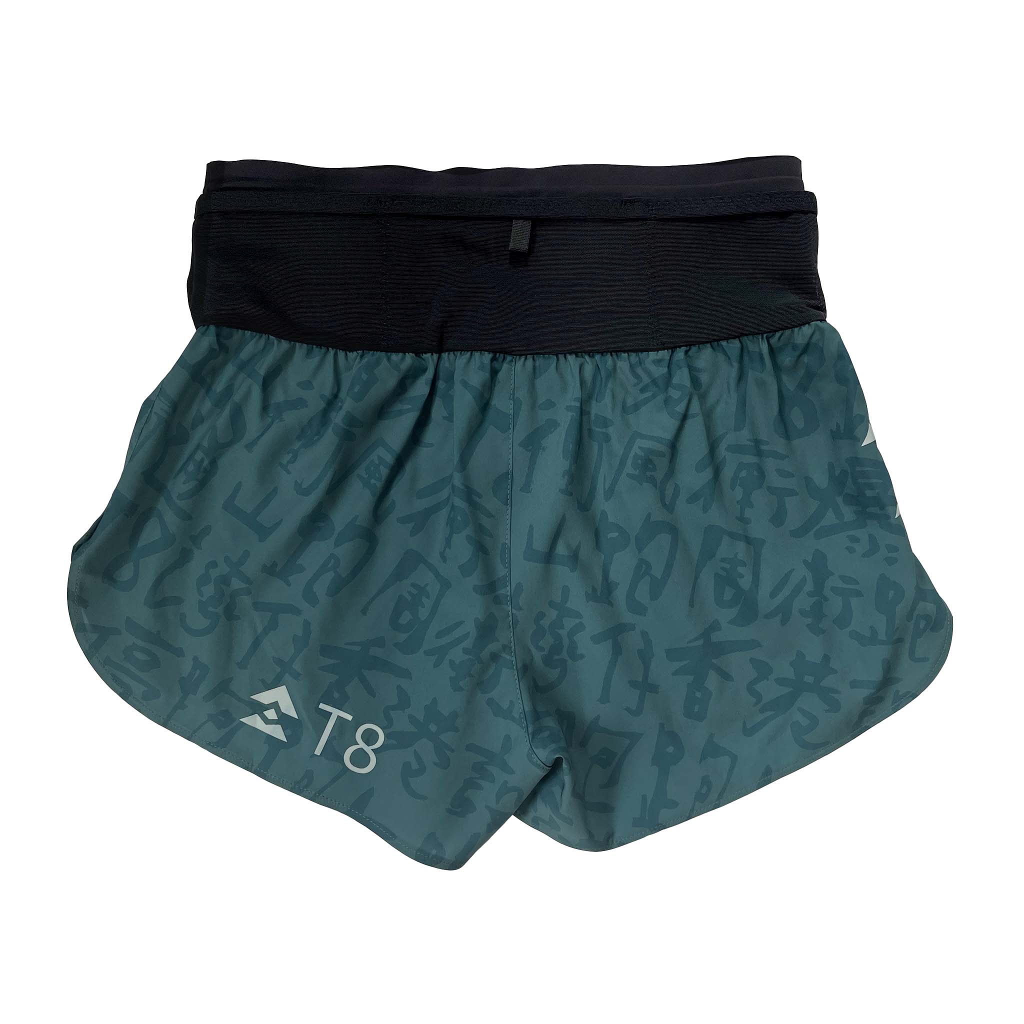 Women's Sherpa Shorts - Endurance Edge